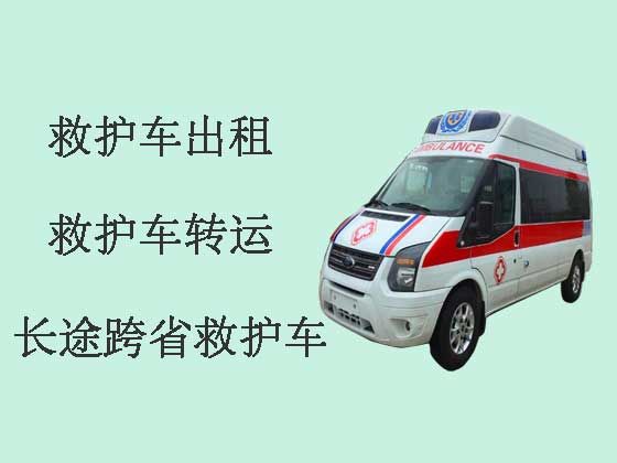 桂林救护车出租公司-救护车转院接送病人